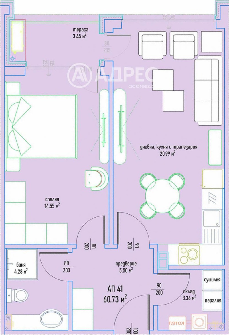 À vendre  1 chambre Sofia , Malinova dolina , 96 m² | 42670700 - image [4]