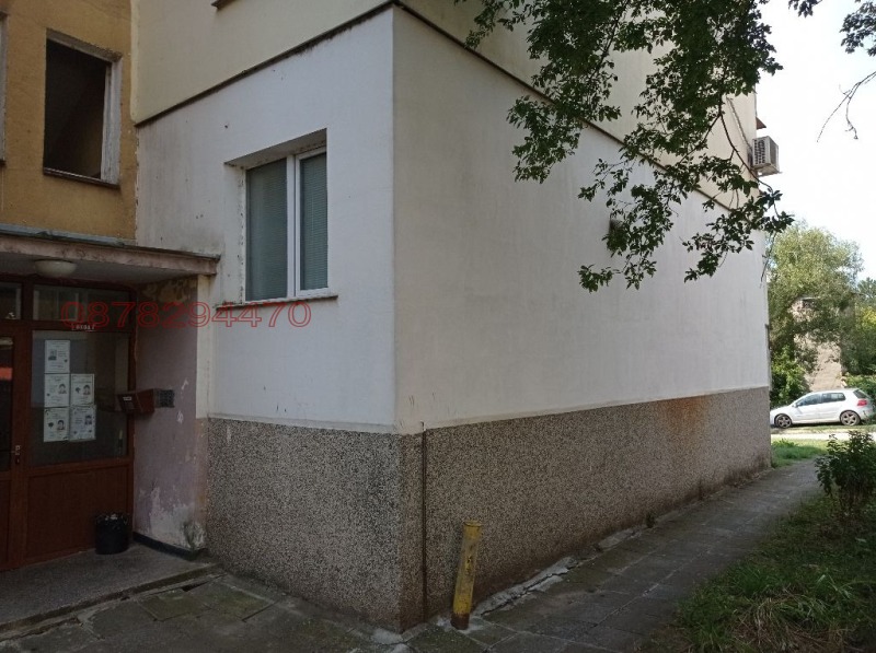 Продава 3-СТАЕН, гр. Мездра, област Враца