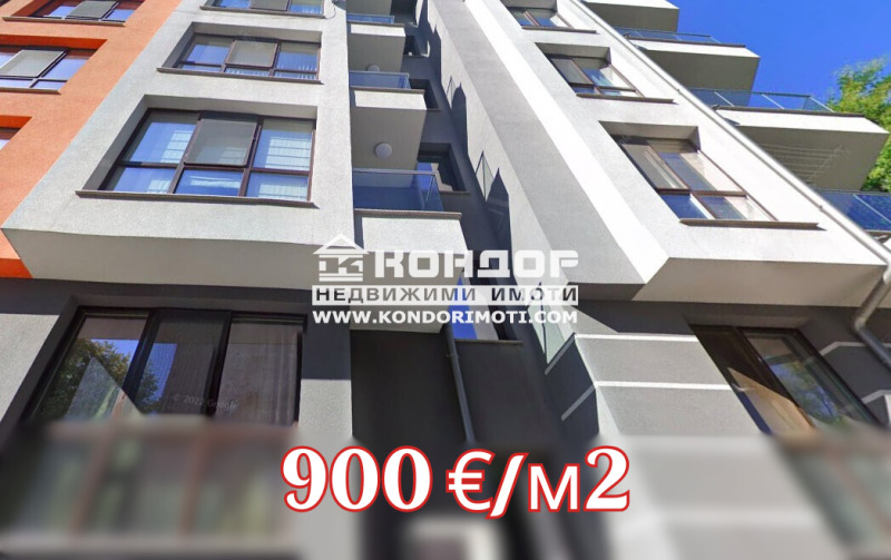 Продава  3-стаен град Пловдив , Коматево , 156 кв.м | 37520116