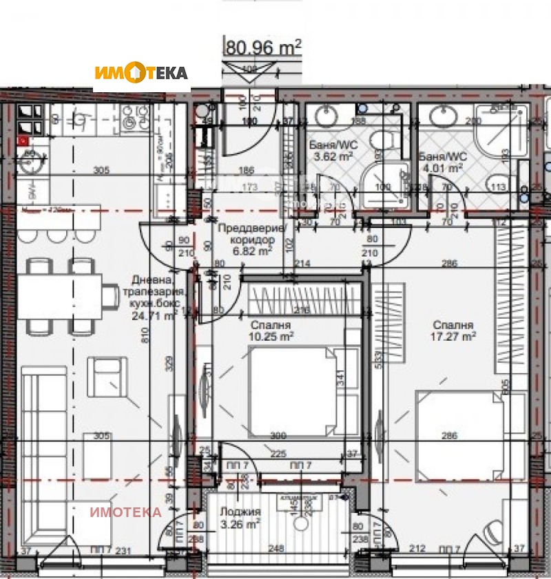 Til salgs  2 soverom Sofia , Mladost 4 , 94 kvm | 10621795