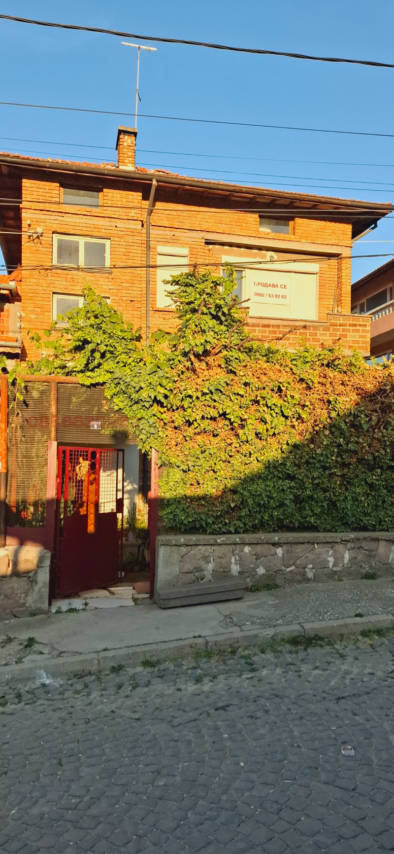 Продава КЪЩА, гр. Пещера, област Пазарджик, снимка 3 - Къщи - 52781235