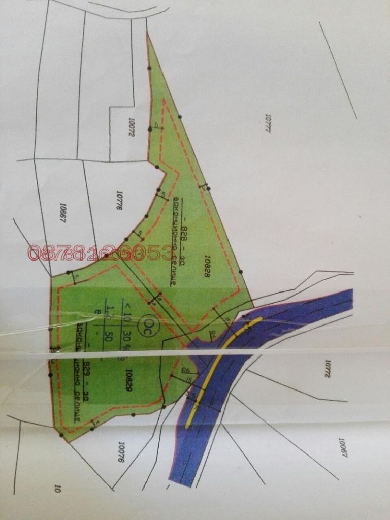 Продава ПАРЦЕЛ, к.к. Пампорово, област Смолян, снимка 2 - Парцели - 54261645