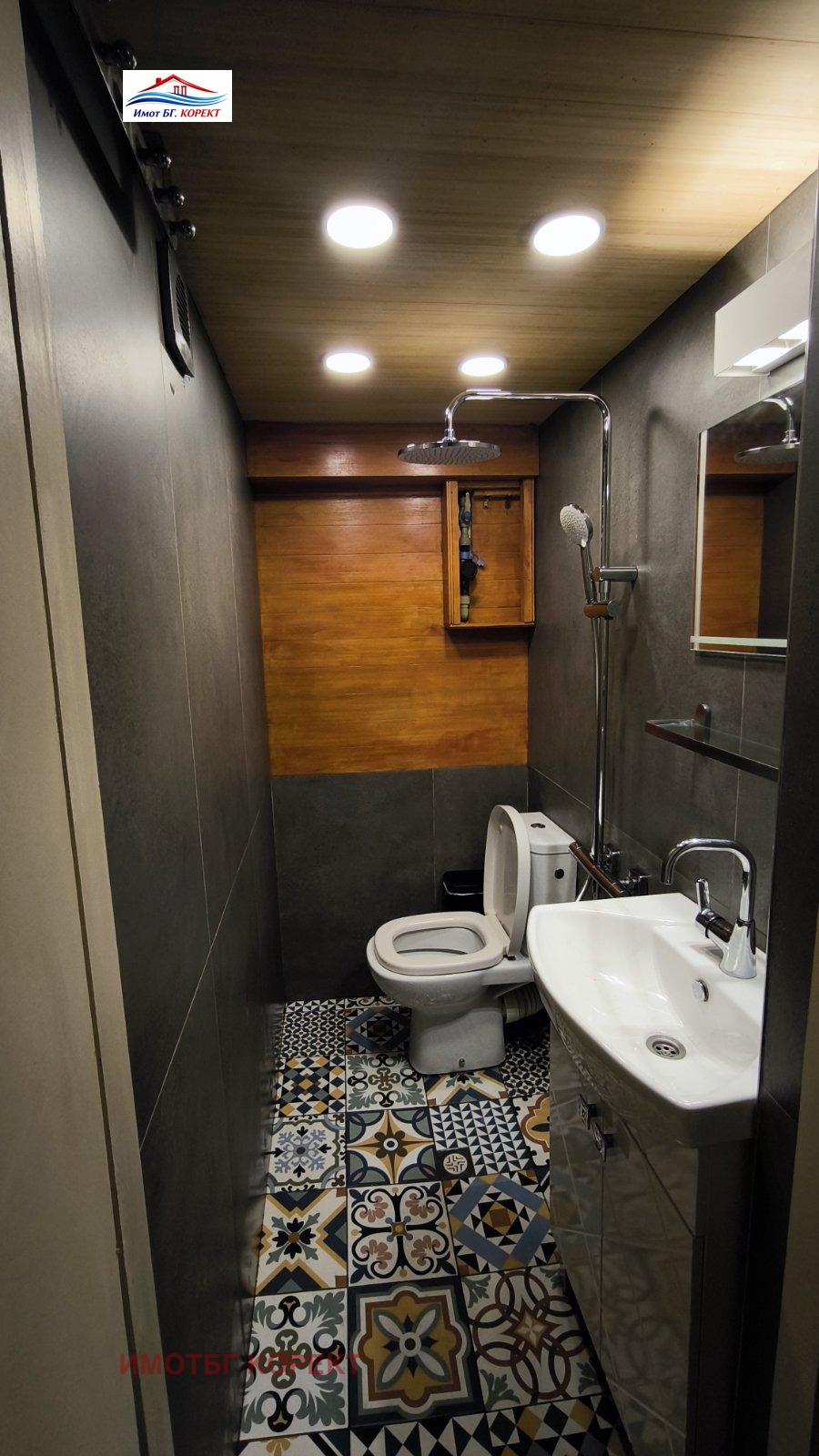 Продава 1-СТАЕН, гр. София, Гео Милев, снимка 7 - Апартаменти - 54106556