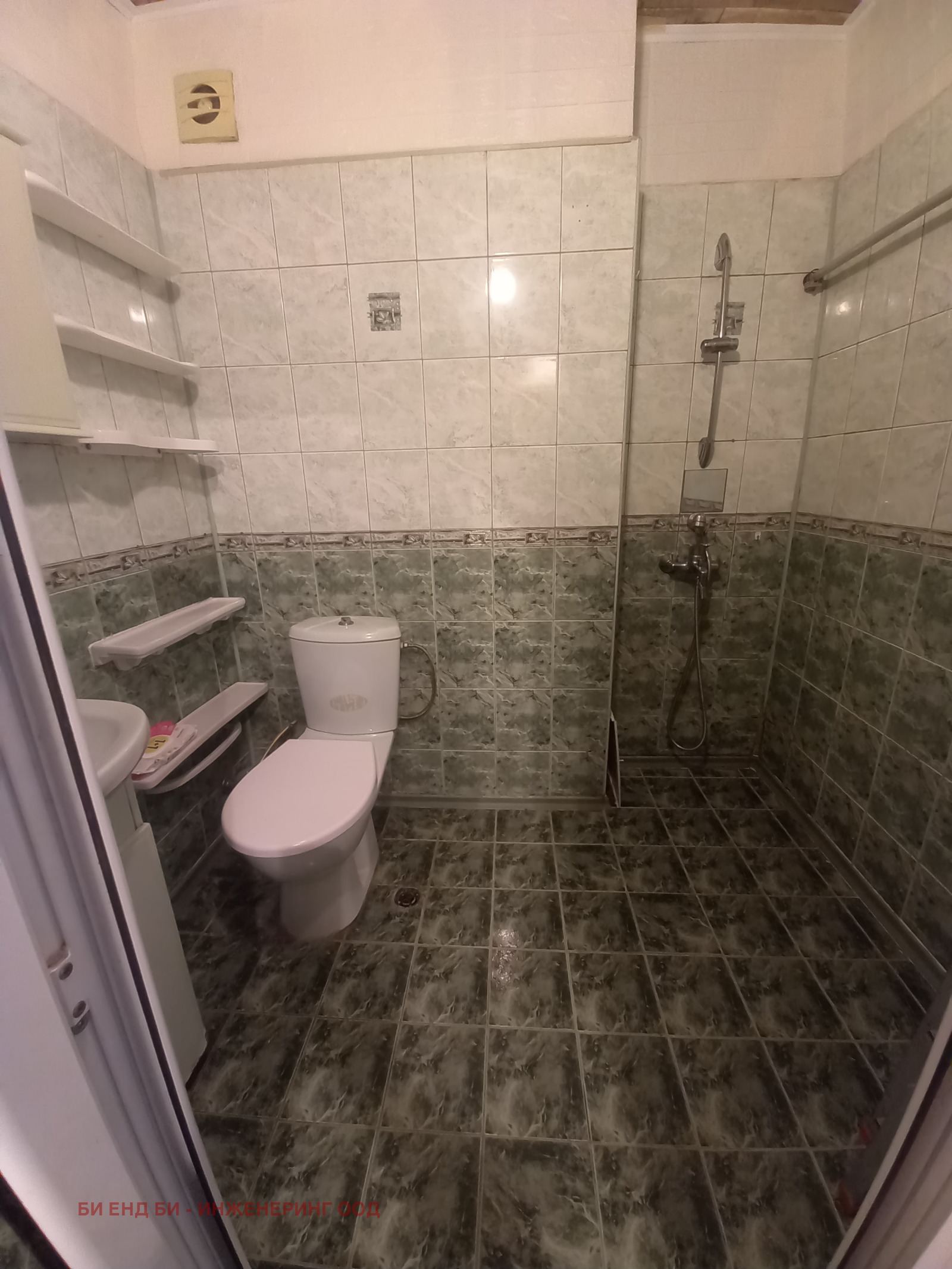 Продава 1-СТАЕН, гр. София, Света Троица, снимка 14 - Апартаменти - 55566243