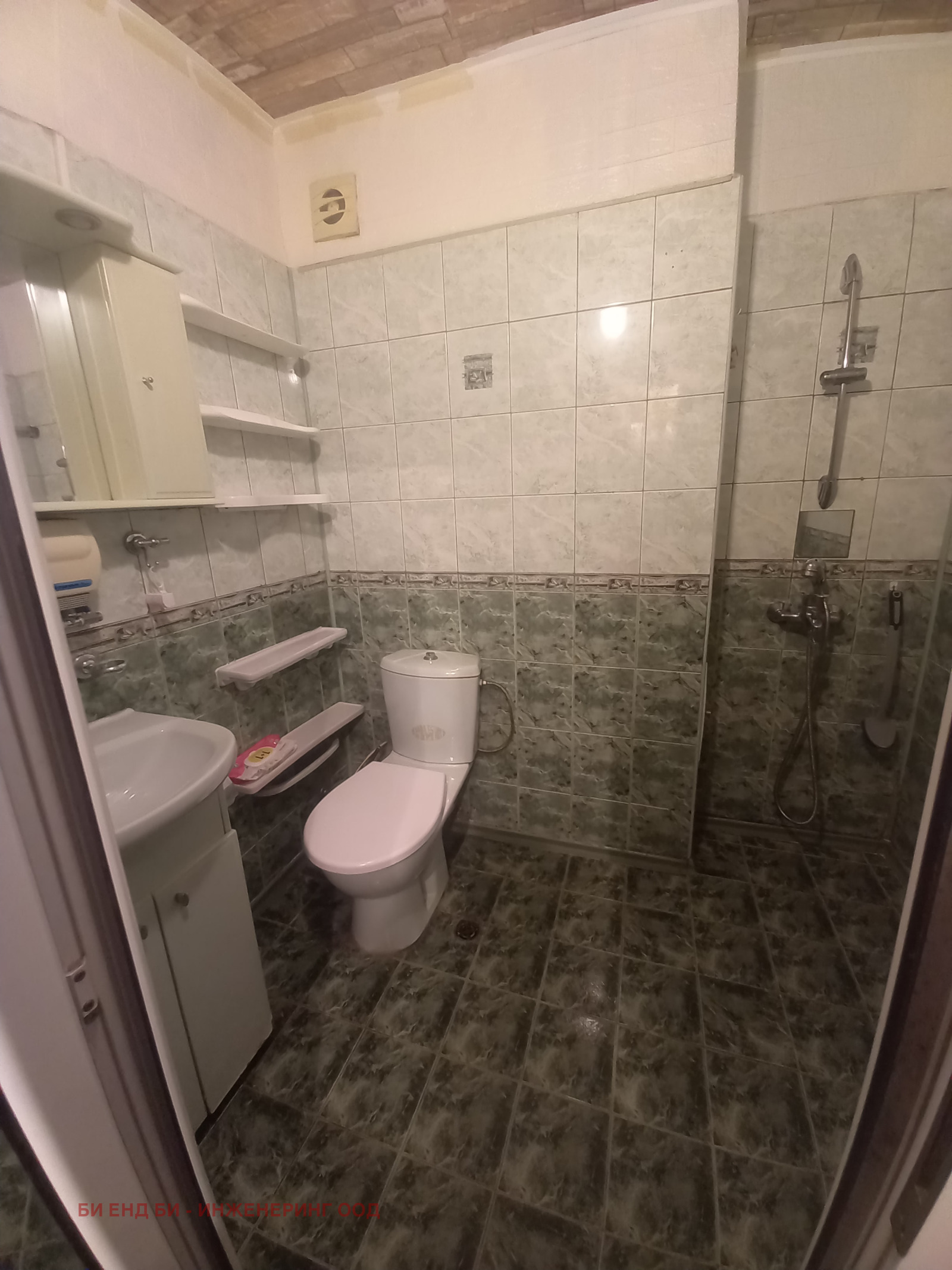 Продава 1-СТАЕН, гр. София, Света Троица, снимка 12 - Апартаменти - 55566243