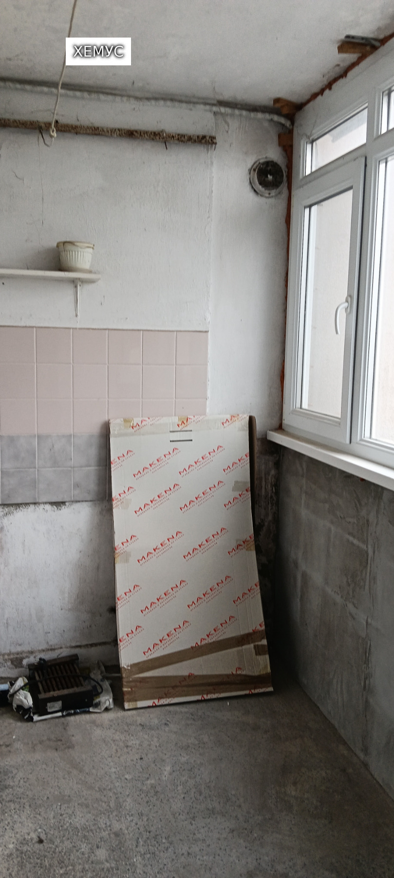 Продава 2-СТАЕН, гр. Русе, Дружба 3, снимка 8 - Апартаменти - 56481867