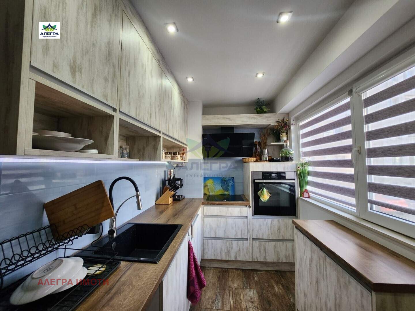 Продава 3-СТАЕН, гр. Пазарджик, Център, снимка 4 - Апартаменти - 55300802