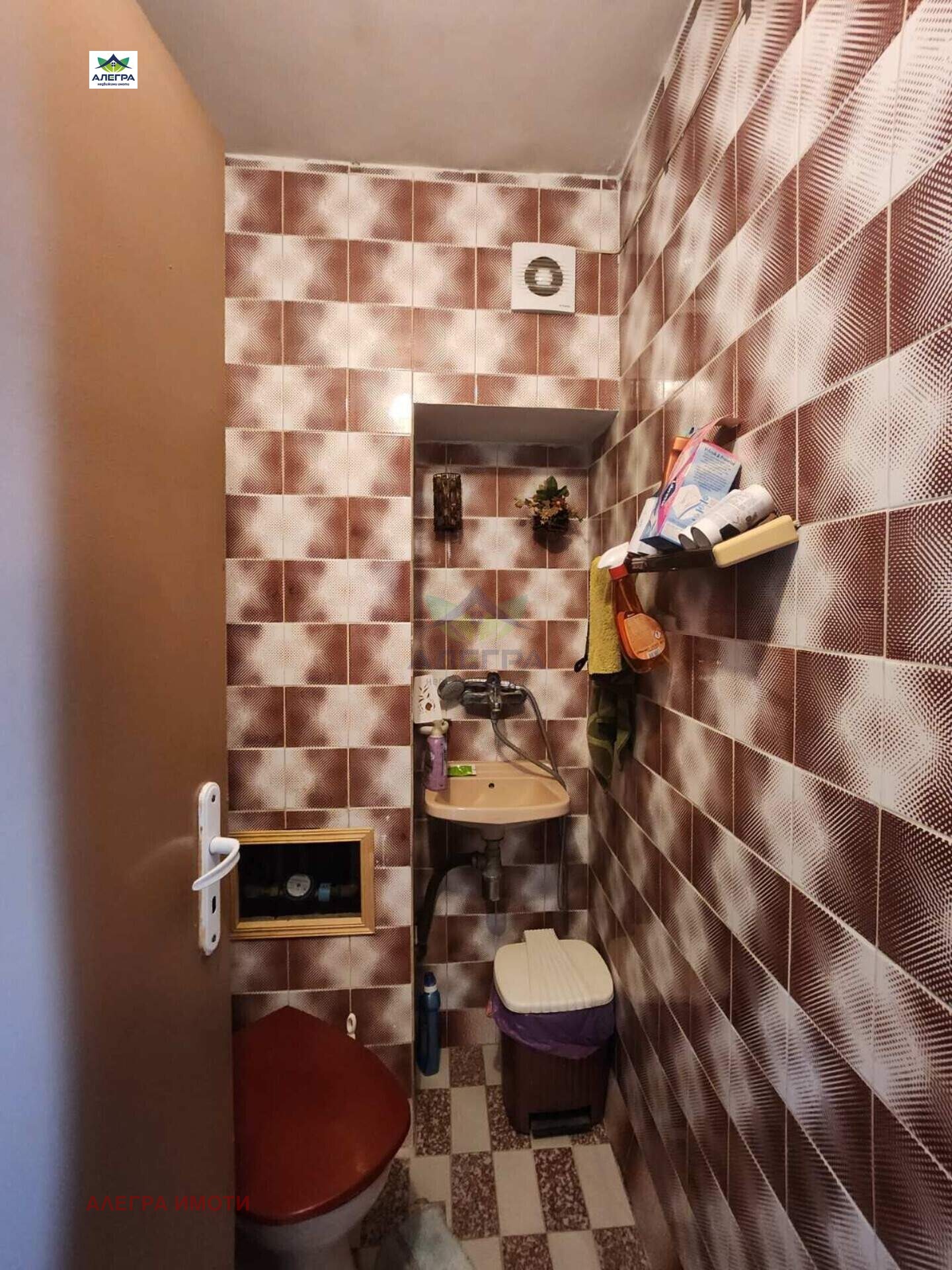 Продава 3-СТАЕН, гр. Пазарджик, Център, снимка 8 - Апартаменти - 55300802