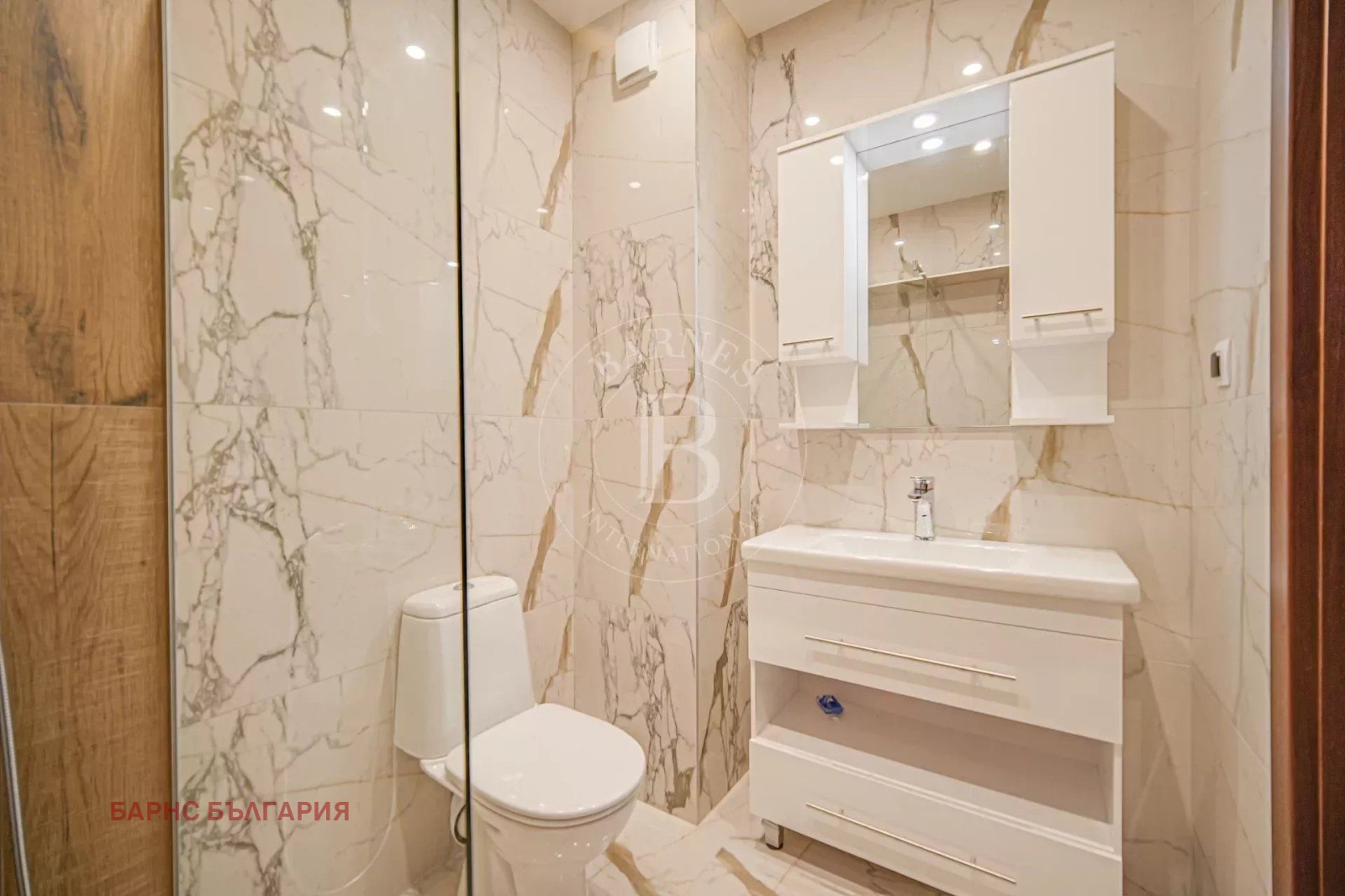 Продава МНОГОСТАЕН, гр. София, Симеоново, снимка 11 - Апартаменти - 55532254