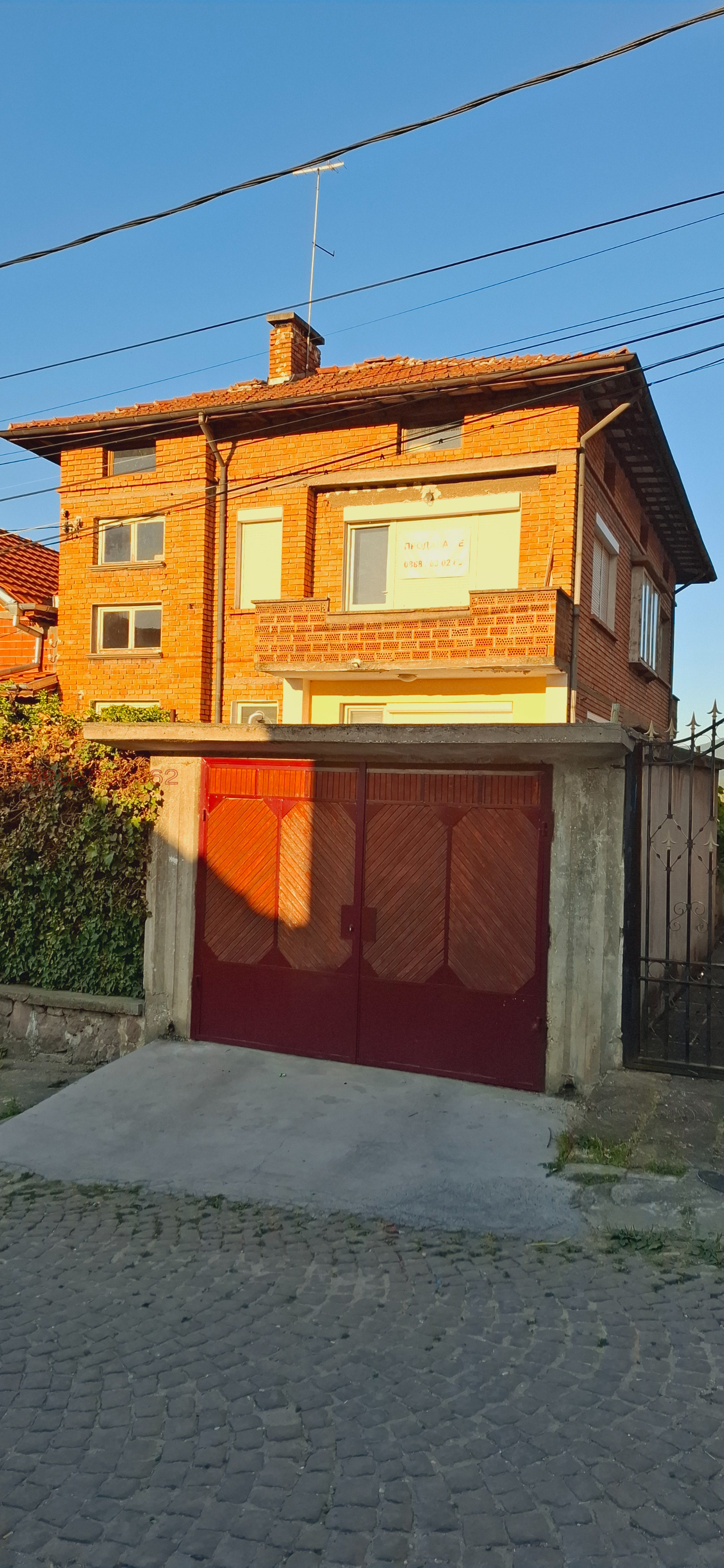 Продава КЪЩА, гр. Пещера, област Пазарджик, снимка 2 - Къщи - 53925235