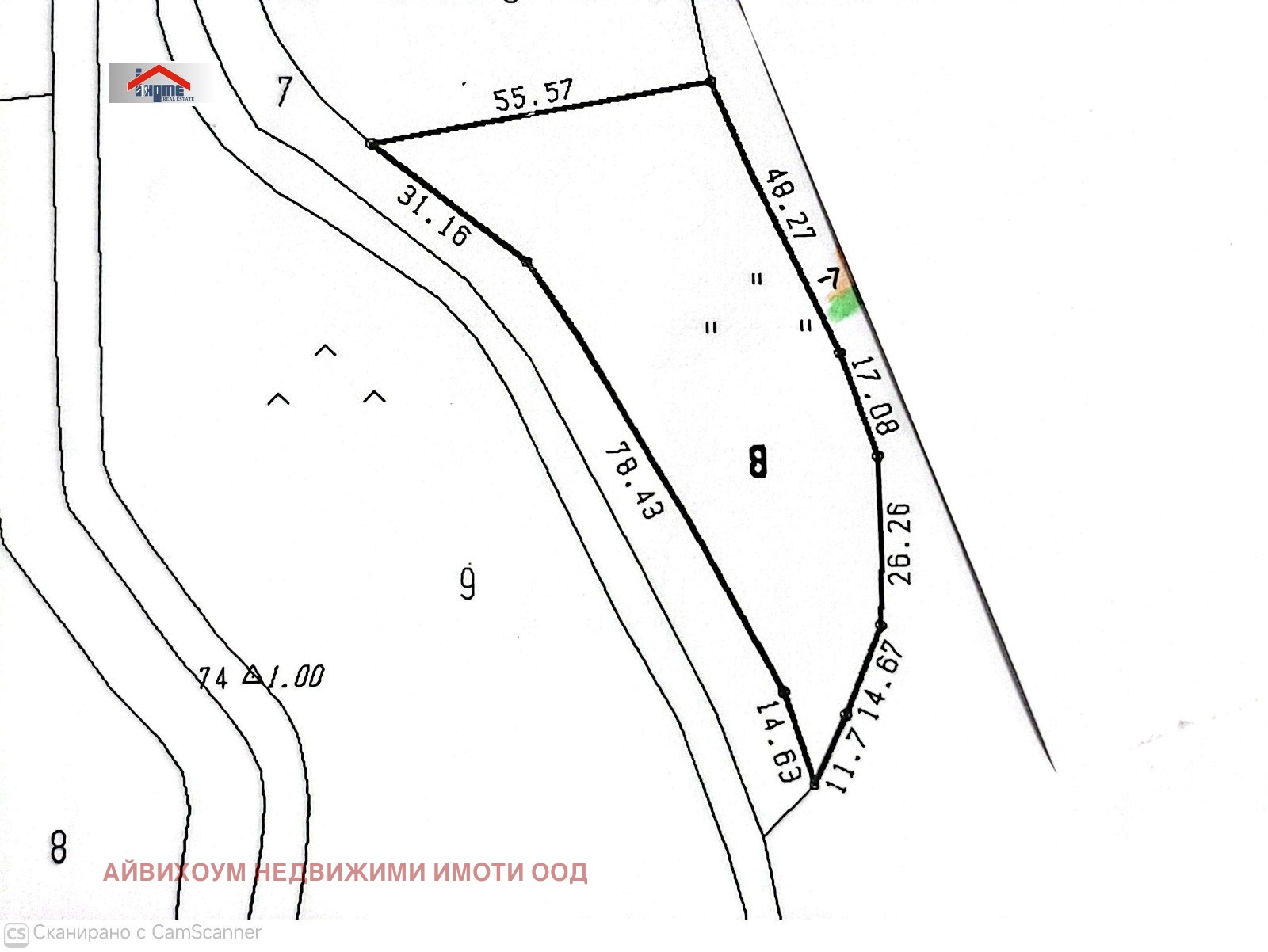 Продава ПАРЦЕЛ, с. Рибарица, област Ловеч