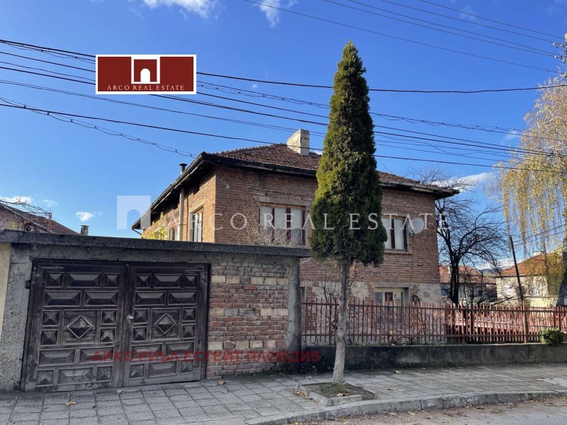 Продава КЪЩА в област Пазарджик, гр. Ракитово - 266 кв.м / 86 000 € » 168 201.38 лв., АРКО РИЪЛ ЕСТЕЙТ ПЛОВДИВ