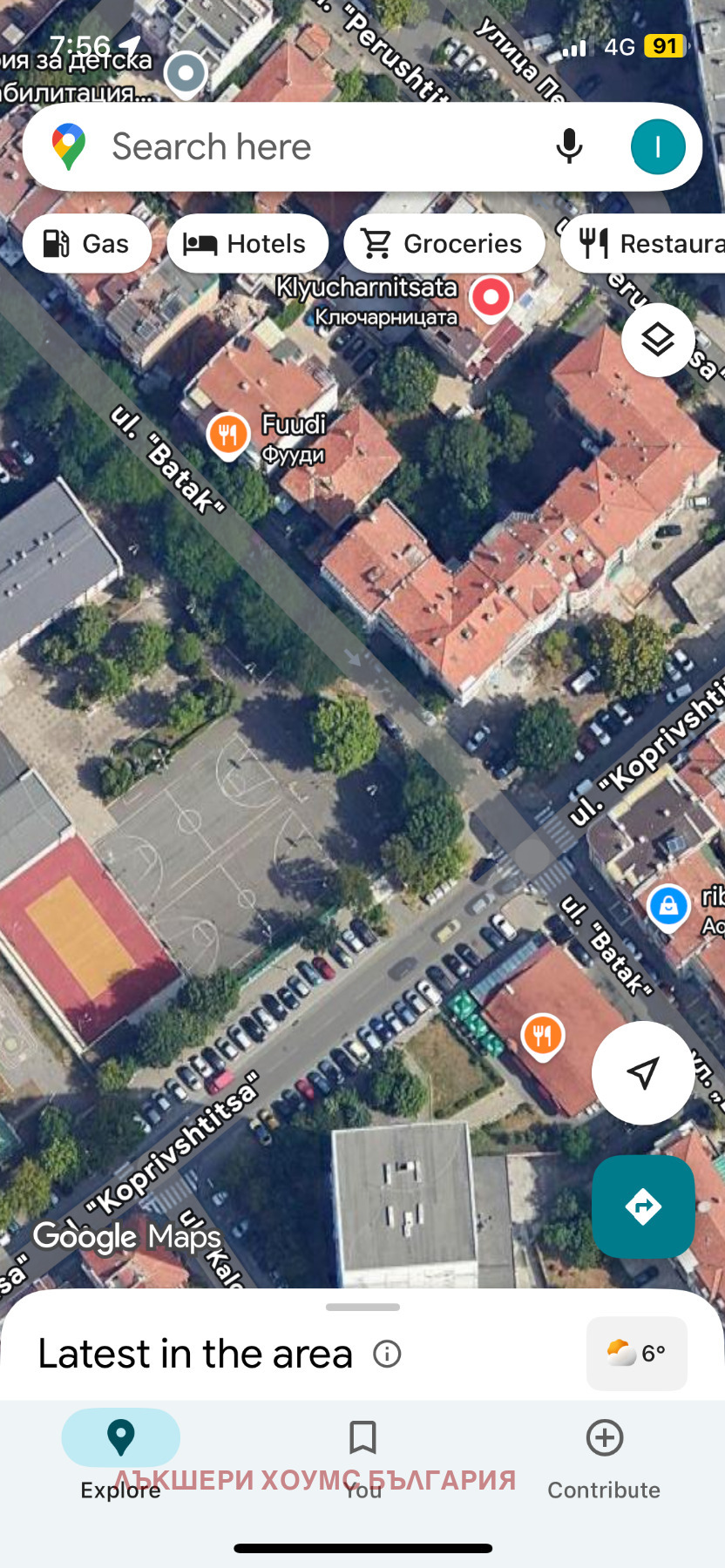 ������� 2-����� | Imot.bg � ����������� 1