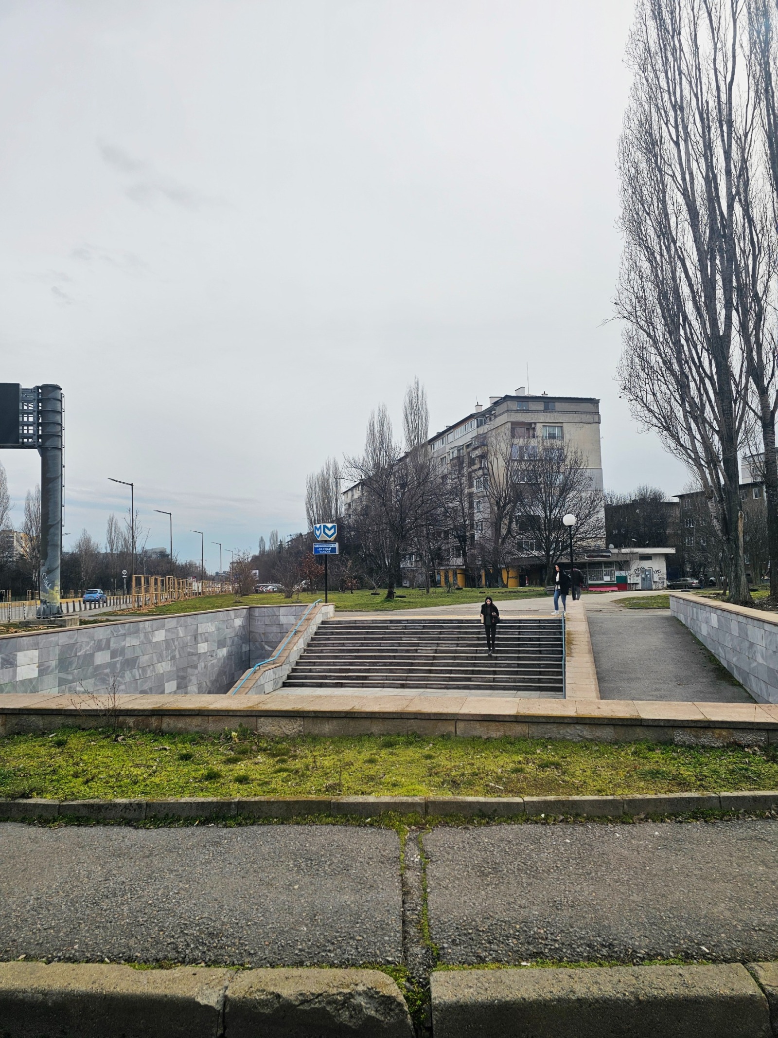 ������� 2-����� | Imot.bg � ����������� 8