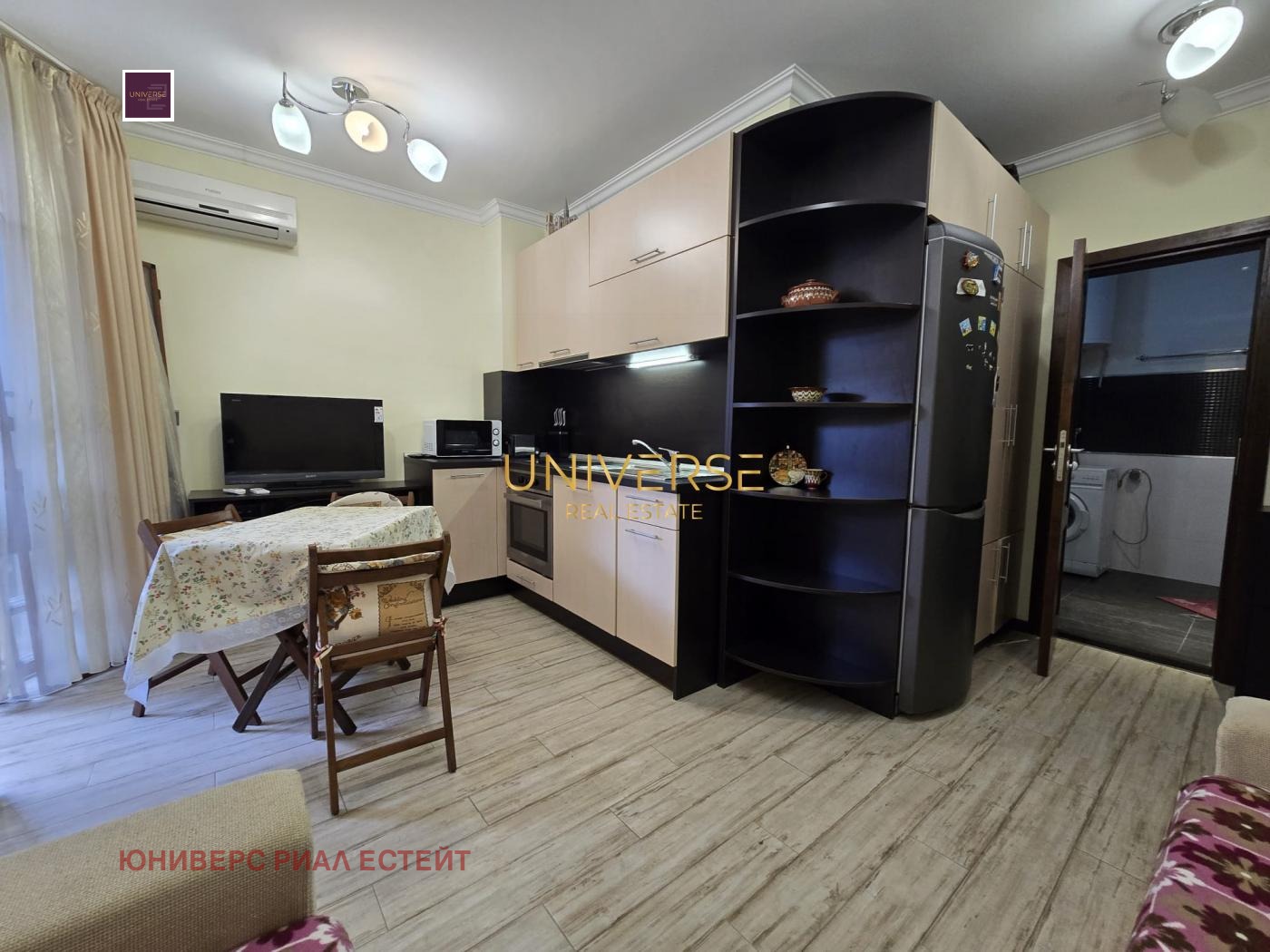 ������� 2-����� | Imot.bg � ����������� 4