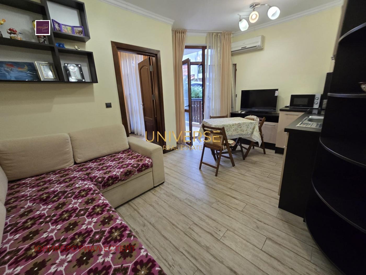 ������� 2-����� | Imot.bg � ����������� 3