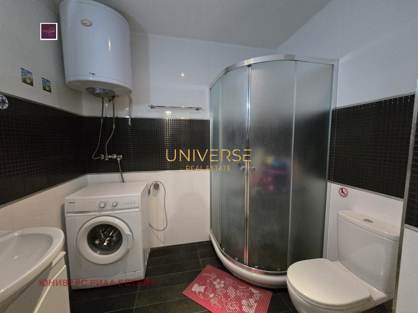 ������� 2-����� | Imot.bg � ����������� 7