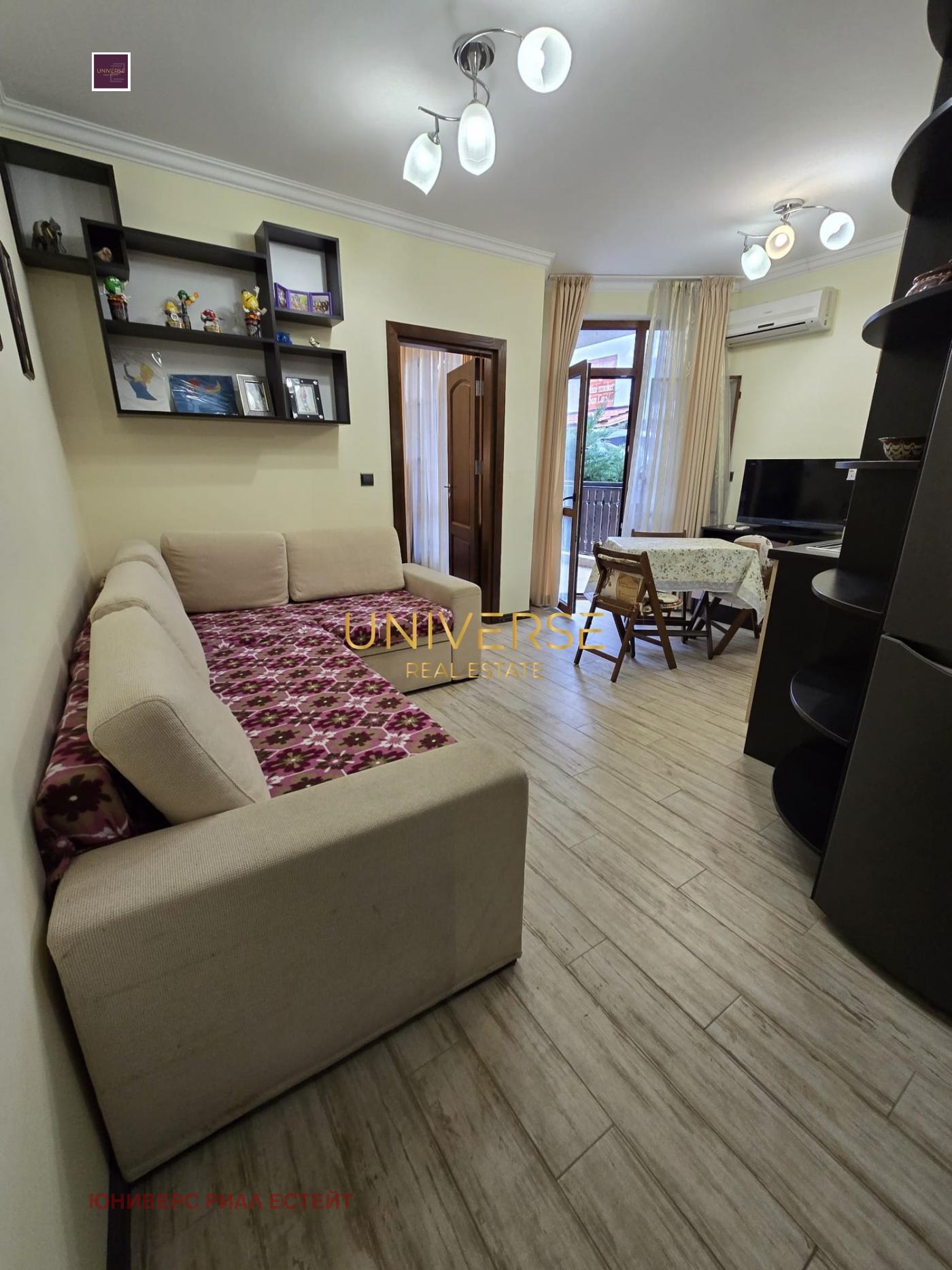 ������� 2-����� | Imot.bg � ����������� 5