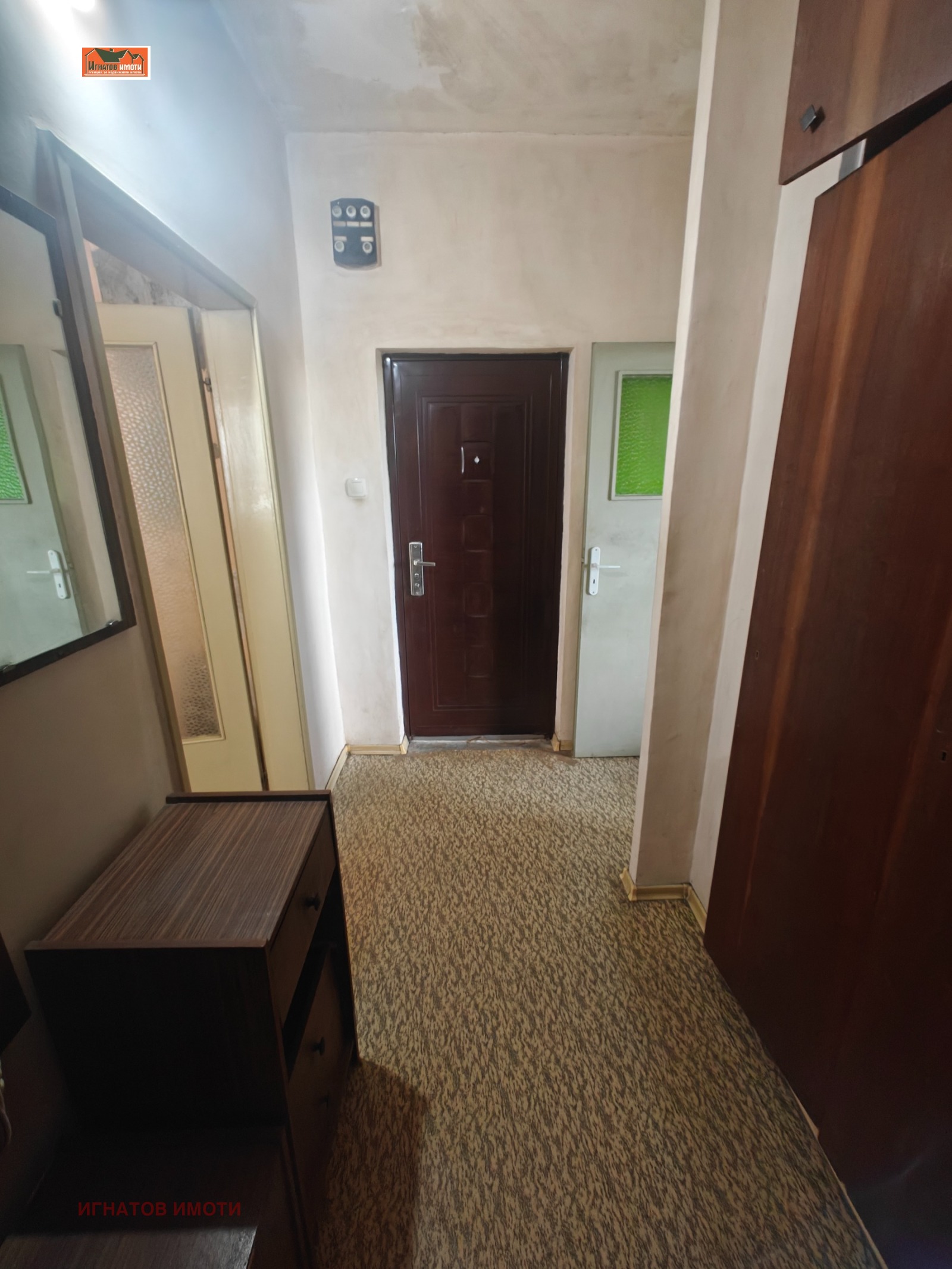 ������� 2-����� | Imot.bg � ����������� 5