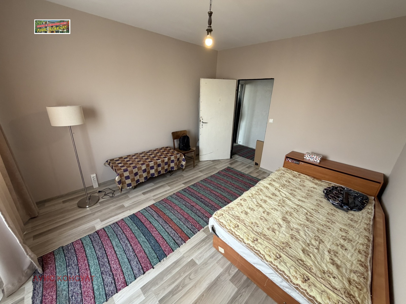 ������� 2-����� | Imot.bg � ����������� 16