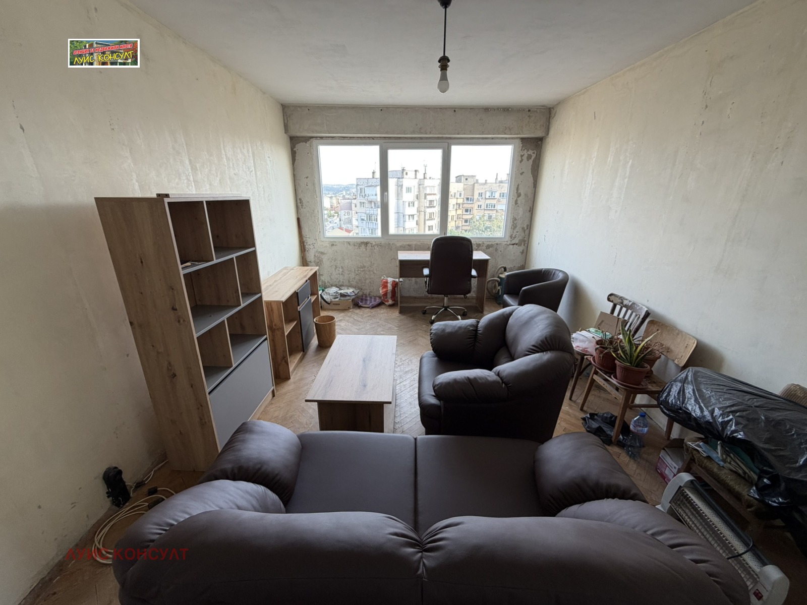 ������� 2-����� | Imot.bg � ����������� 14