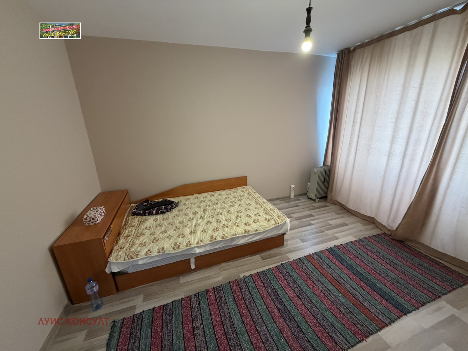 ������� 2-����� | Imot.bg � ����������� 5
