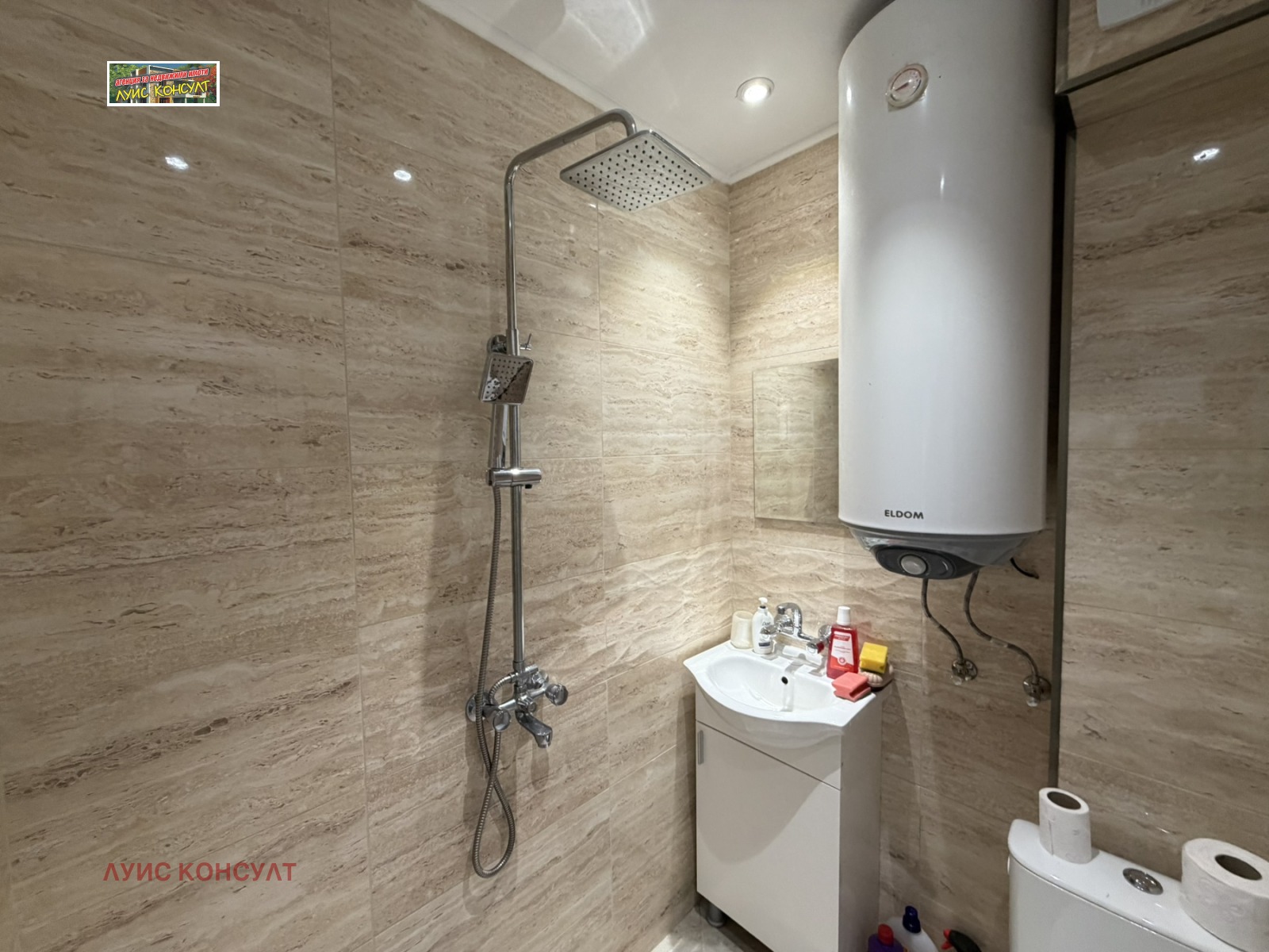 ������� 2-����� | Imot.bg � ����������� 1