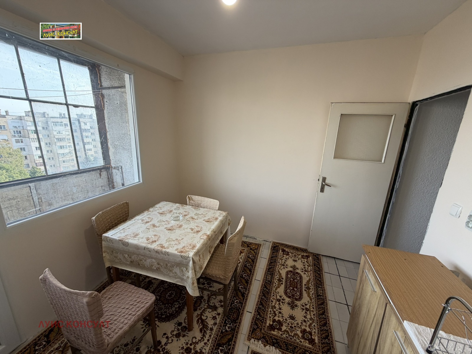 ������� 2-����� | Imot.bg � ����������� 11