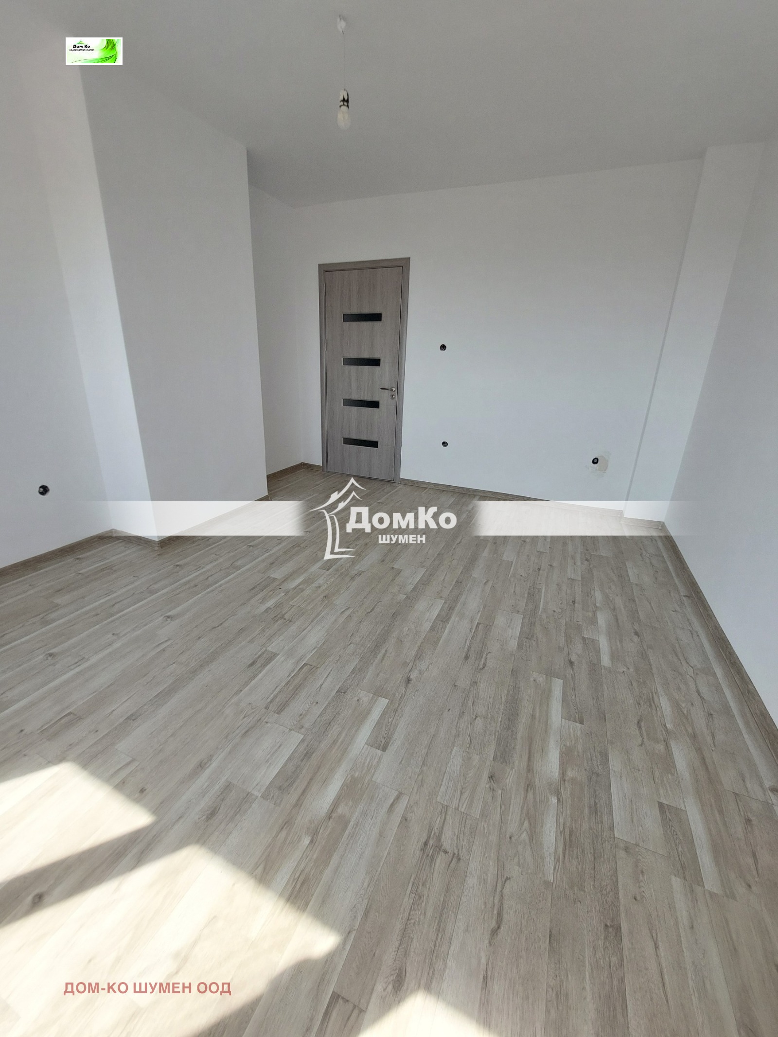 Продава 3-СТАЕН | Imot.bg — изображение 3