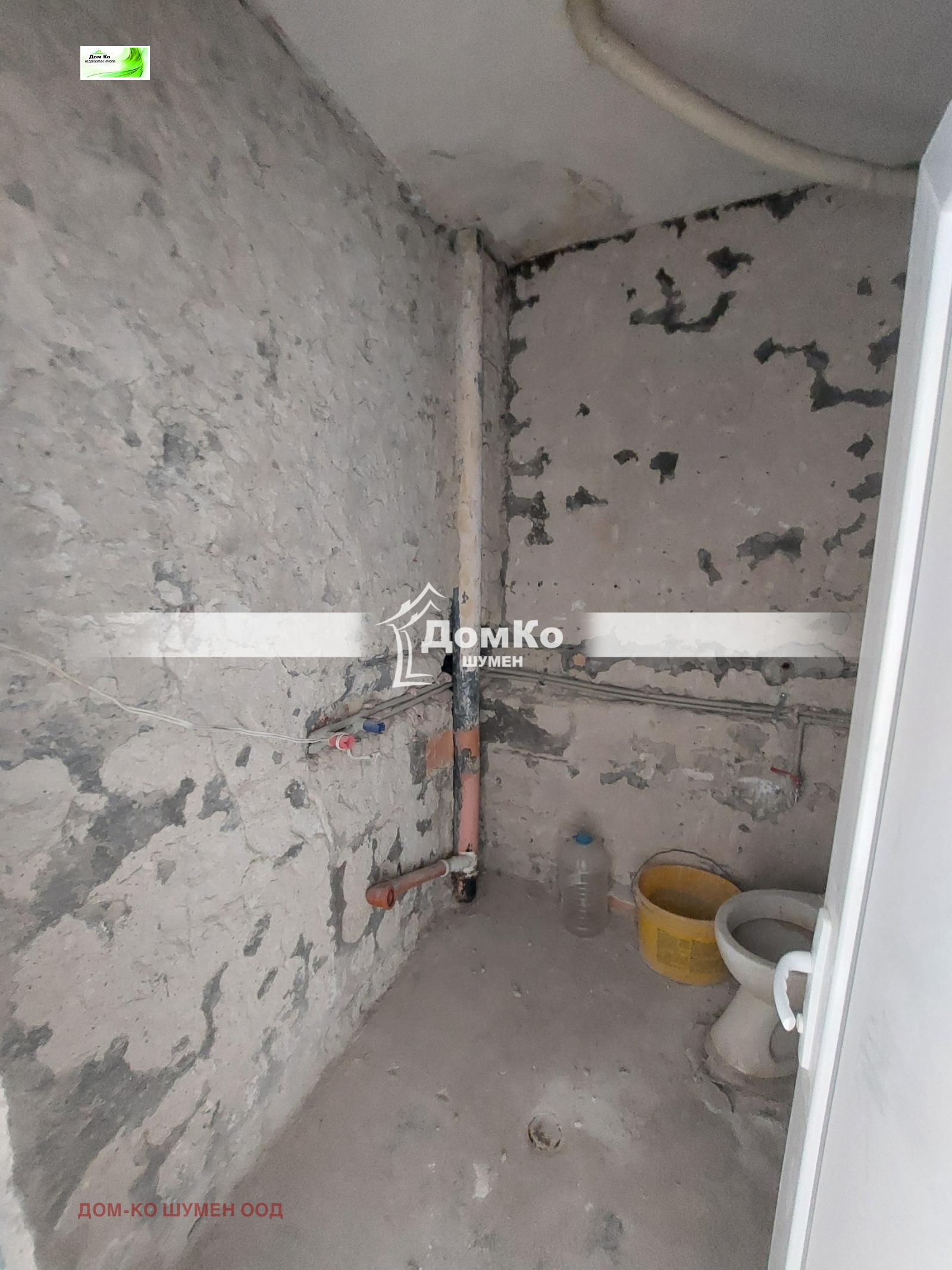 Продава 3-СТАЕН | Imot.bg — изображение 5