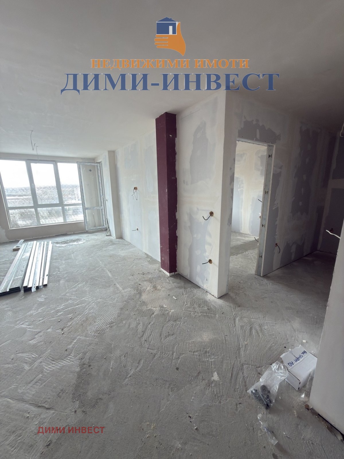 ������� 3-����� | Imot.bg � ����������� 1