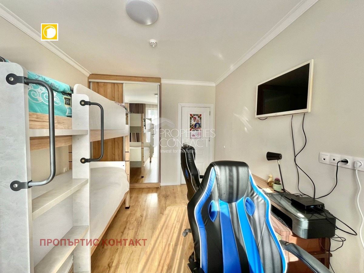 ������� ������� | Imot.bg � ����������� 12