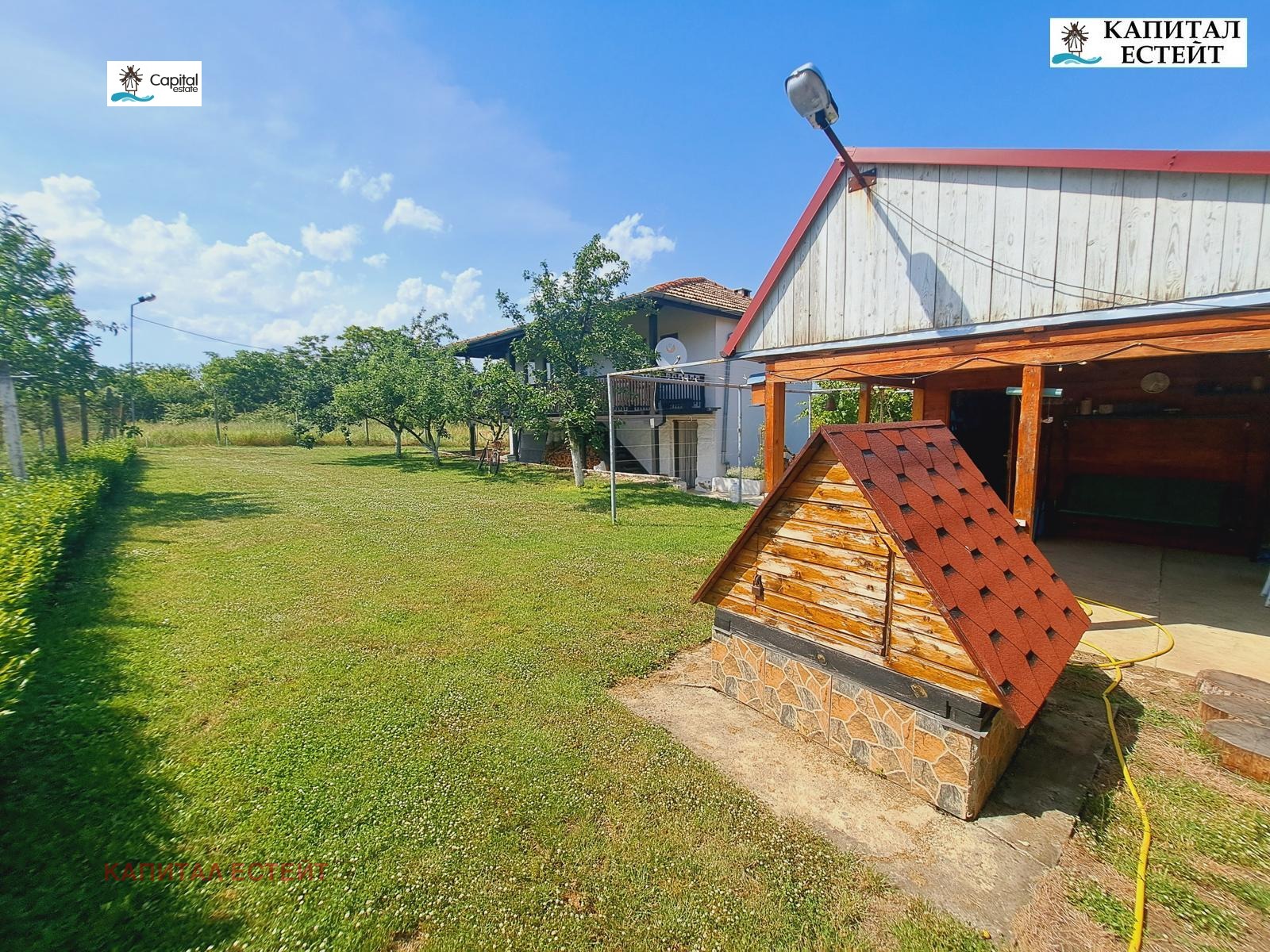 Продава КЪЩА | Imot.bg — изображение 15