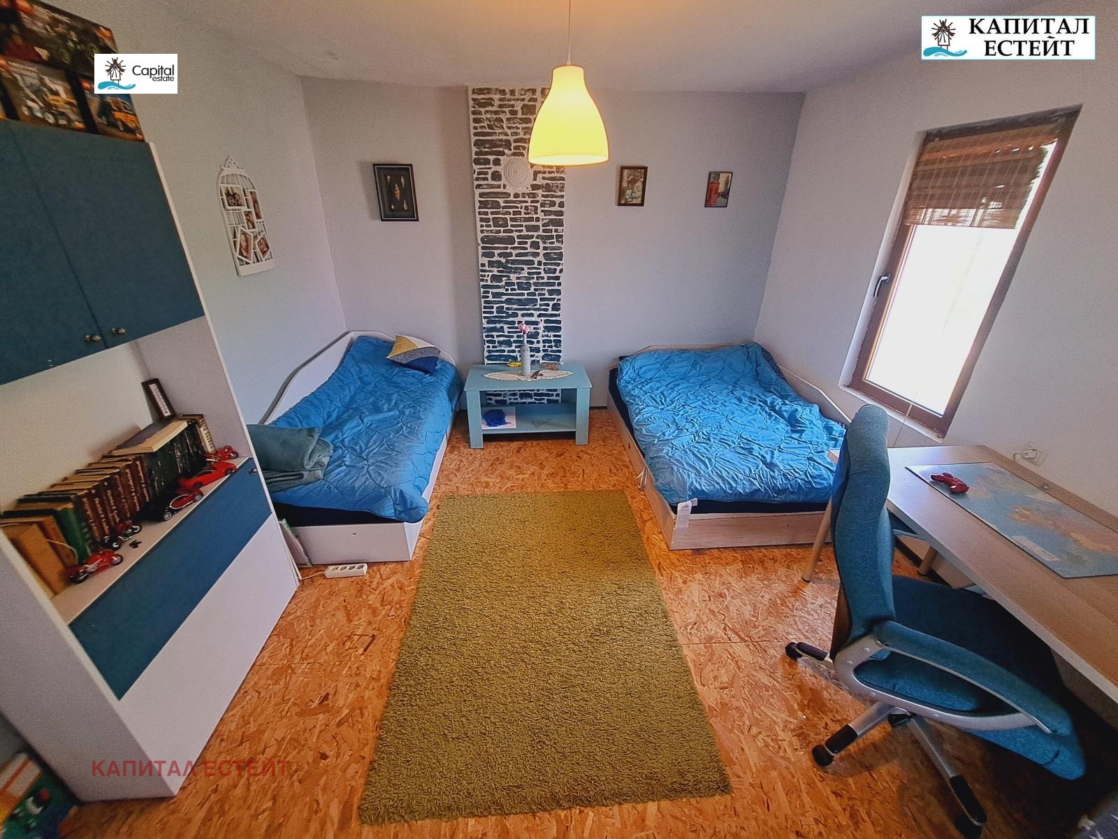 Продава КЪЩА | Imot.bg — изображение 12