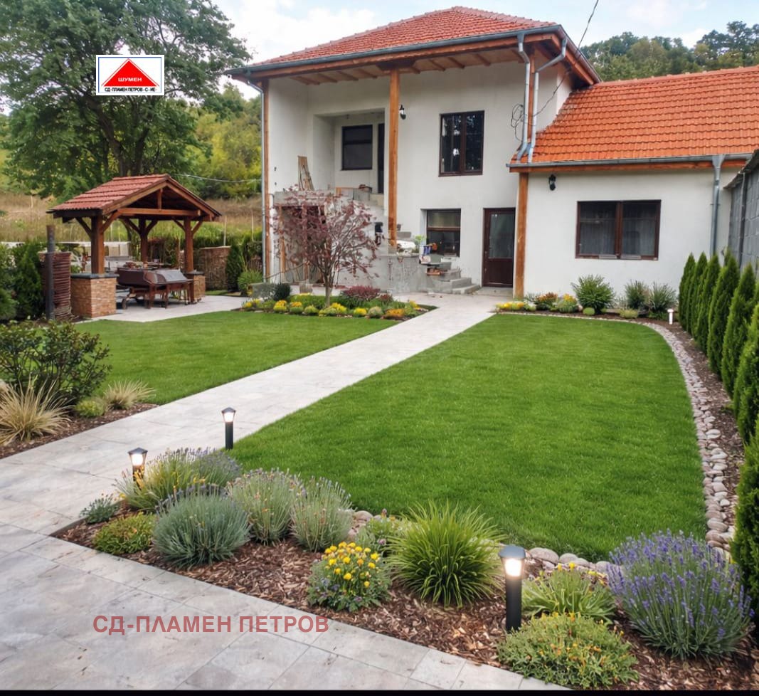 ������� ���� | Imot.bg � ����������� 17