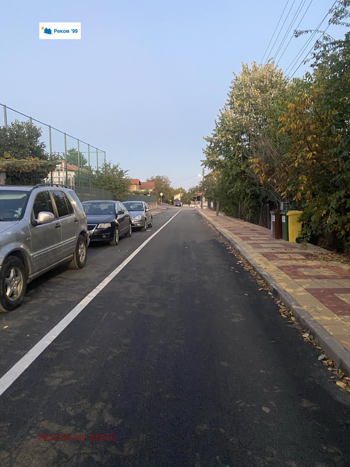 Продава КЪЩА | Imot.bg — изображение 3