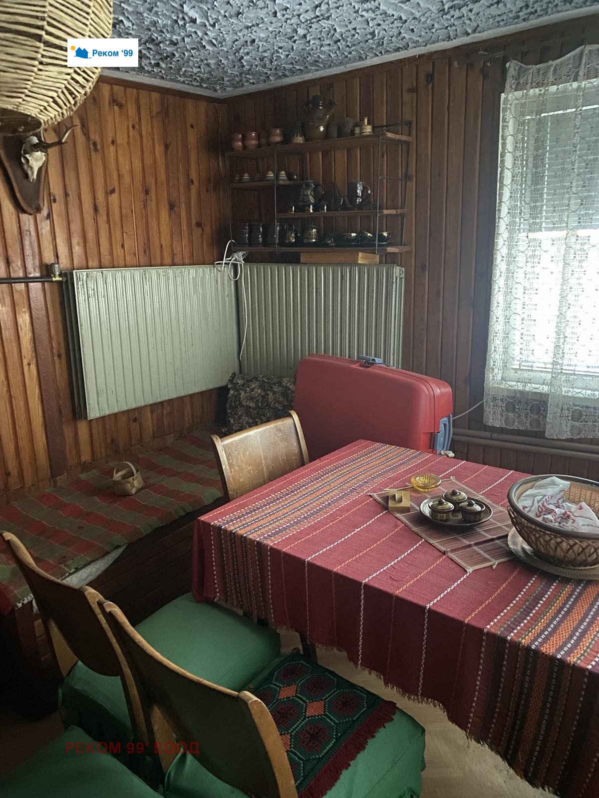 Продава КЪЩА | Imot.bg — изображение 13