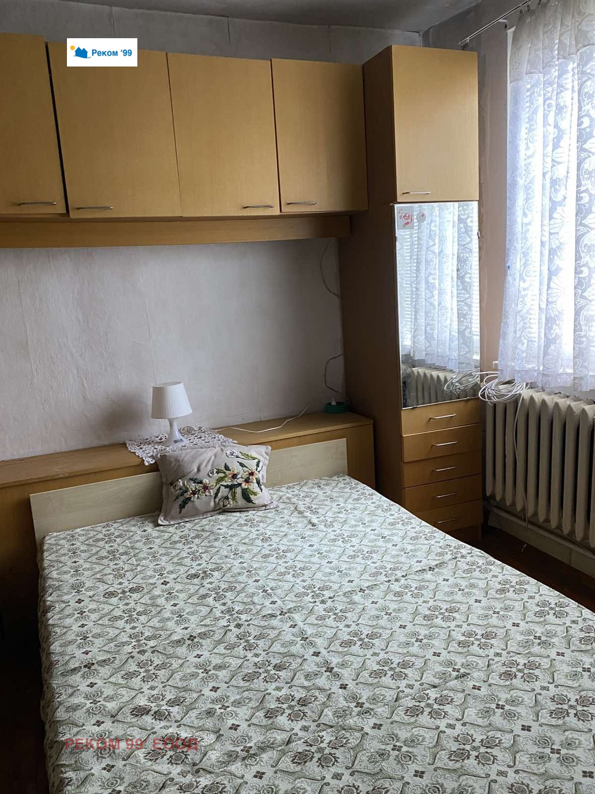 Продава КЪЩА | Imot.bg — изображение 2