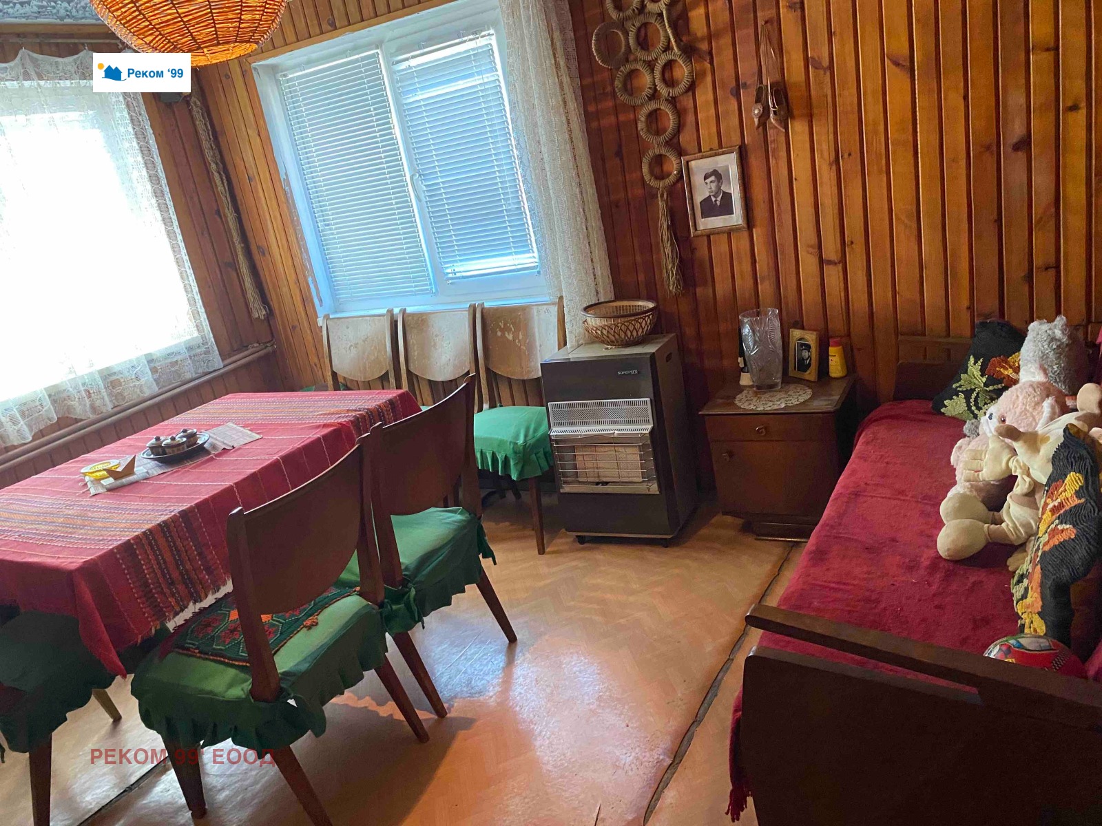 Продава КЪЩА | Imot.bg — изображение 12