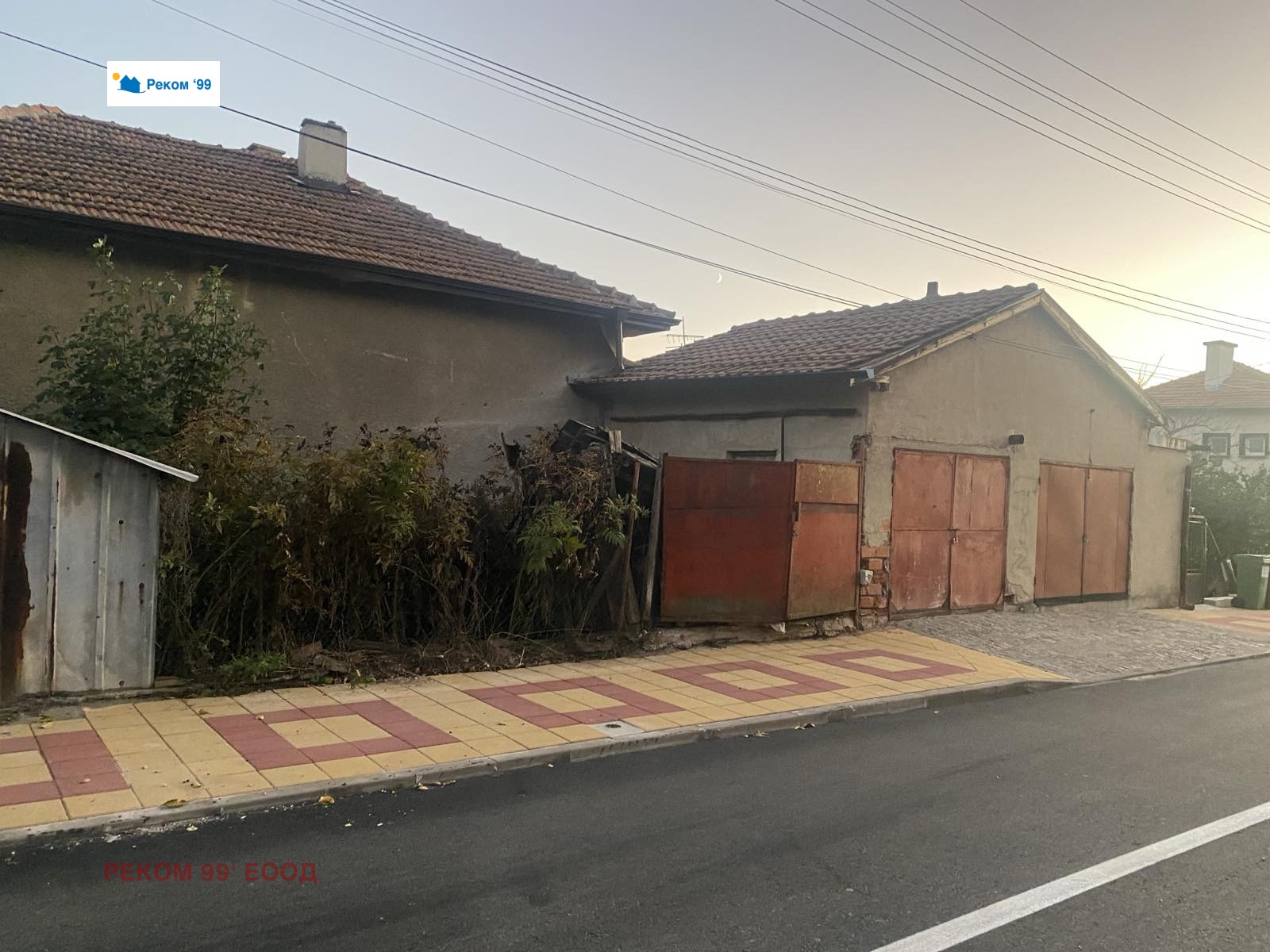 Продава КЪЩА | Imot.bg — изображение 10