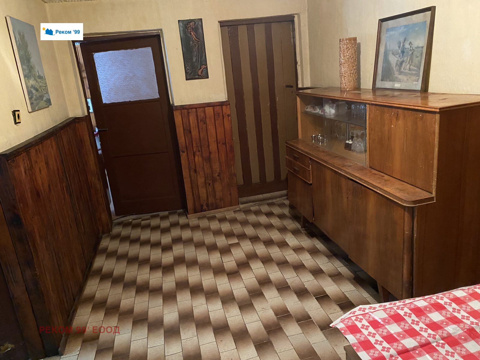 Продава КЪЩА | Imot.bg — изображение 14