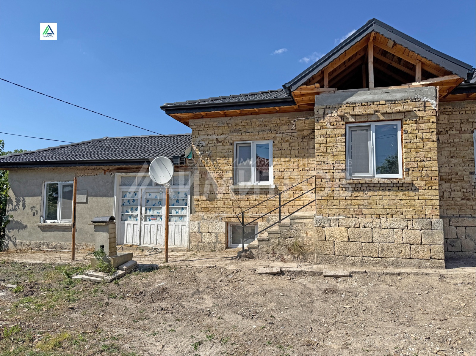 ������� ���� | Imot.bg � ����������� 5
