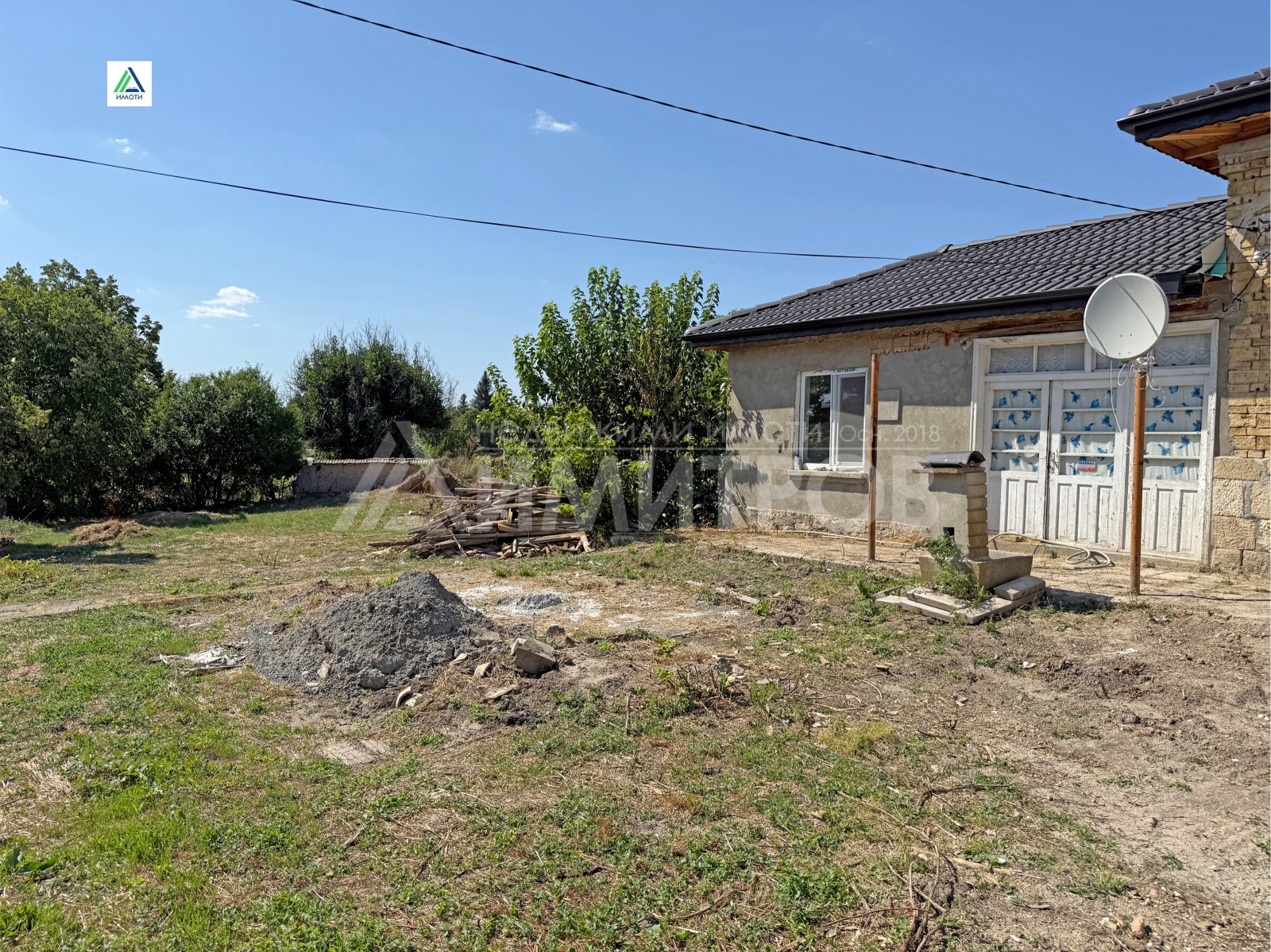 ������� ���� | Imot.bg � ����������� 6