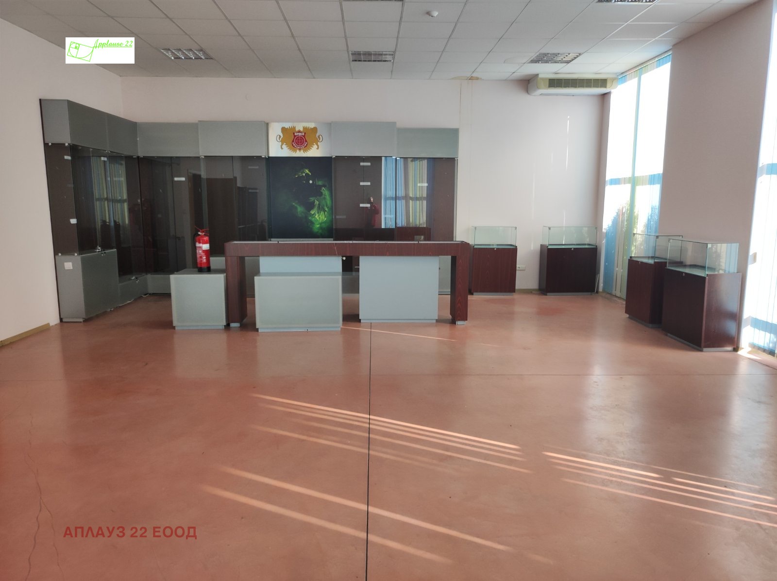 ������� ����. ��������� | Imot.bg � ����������� 1