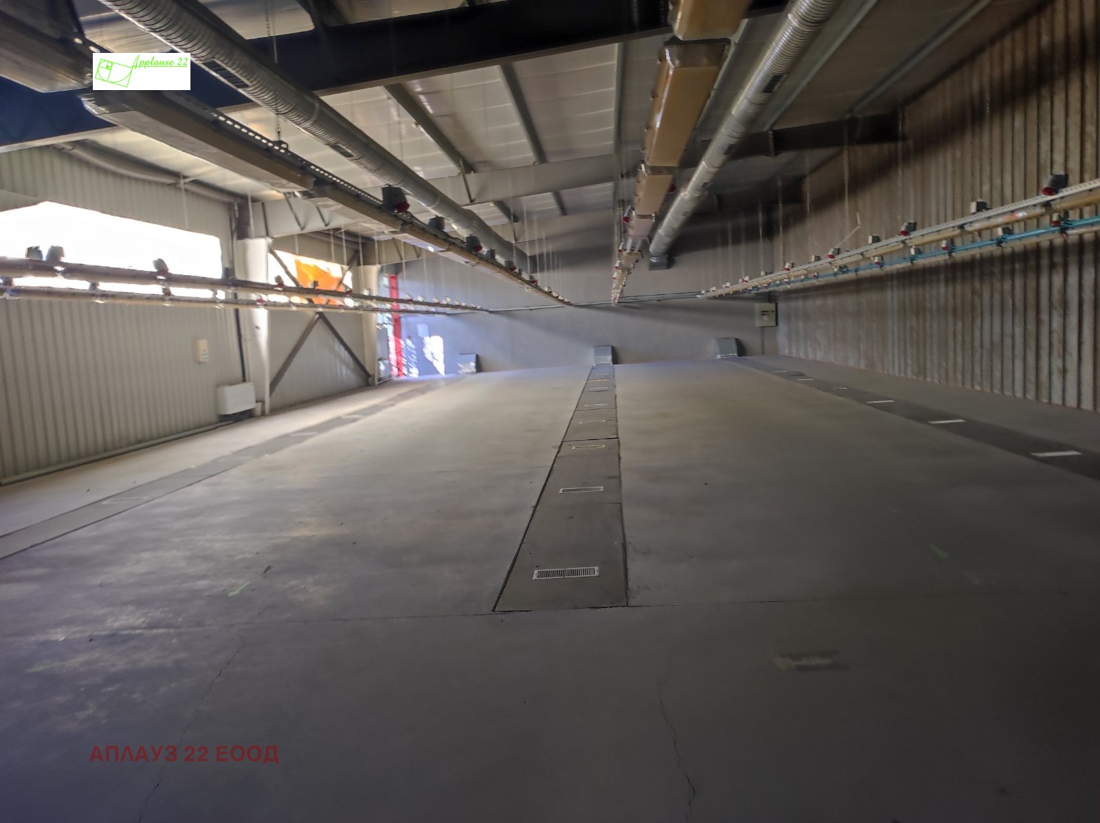 ������� ����. ��������� | Imot.bg � ����������� 13