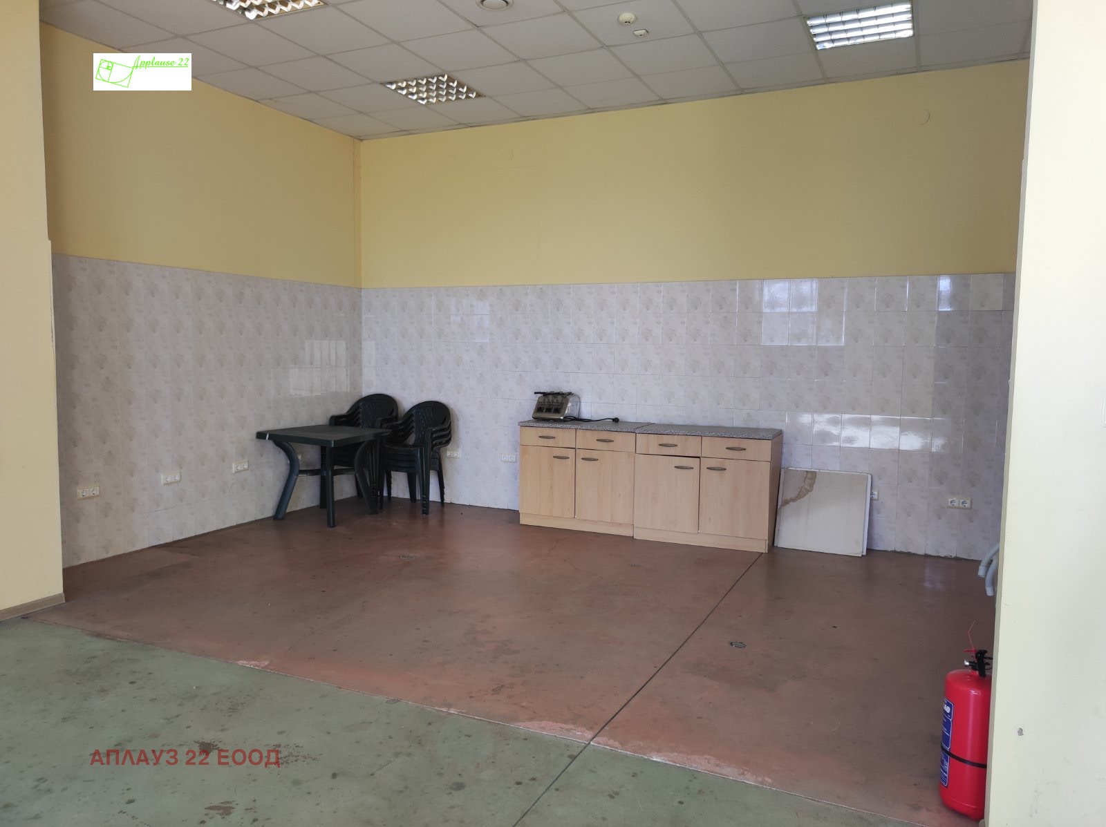 ������� ����. ��������� | Imot.bg � ����������� 10