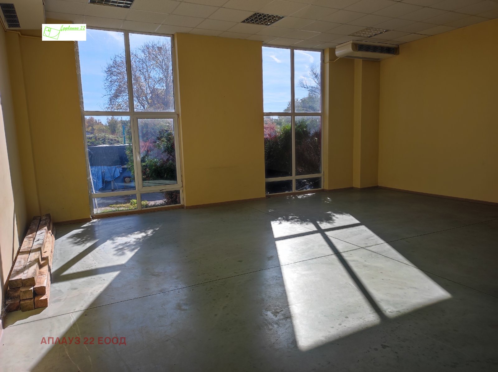 ������� ����. ��������� | Imot.bg � ����������� 11