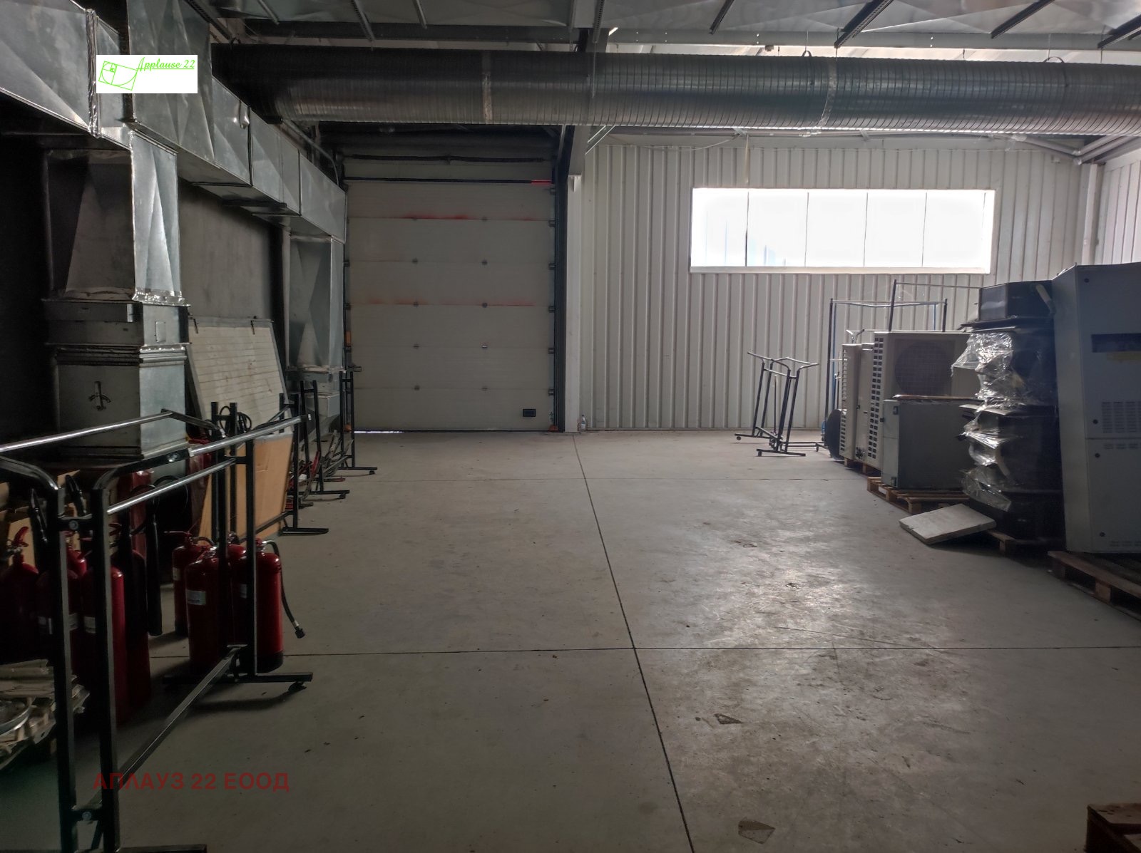 ������� ����. ��������� | Imot.bg � ����������� 2