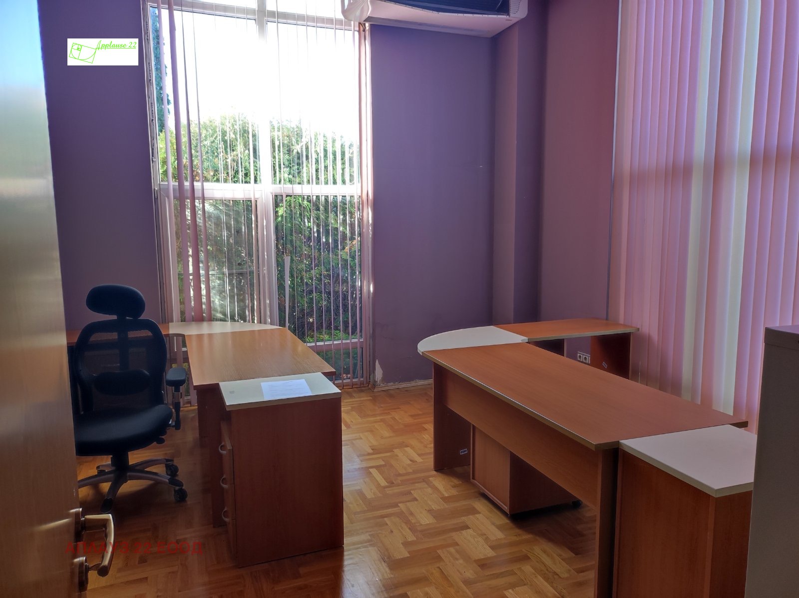 ������� ����. ��������� | Imot.bg � ����������� 7