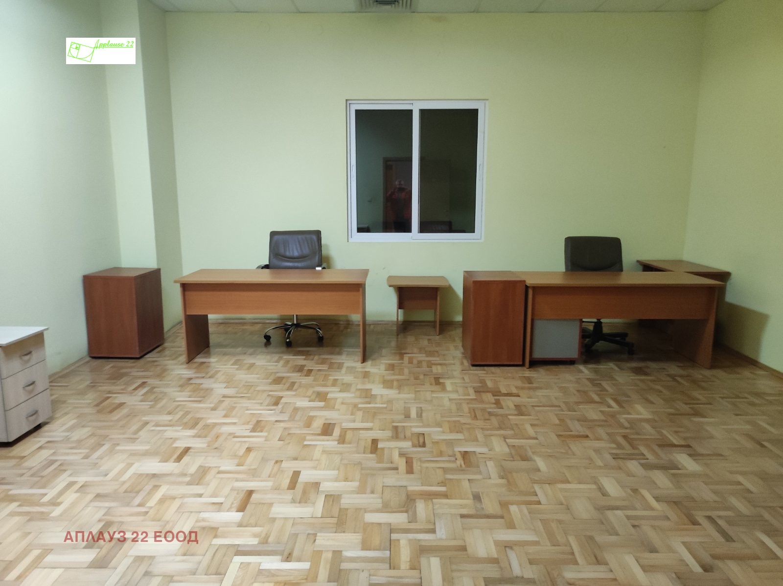 ������� ����. ��������� | Imot.bg � ����������� 12